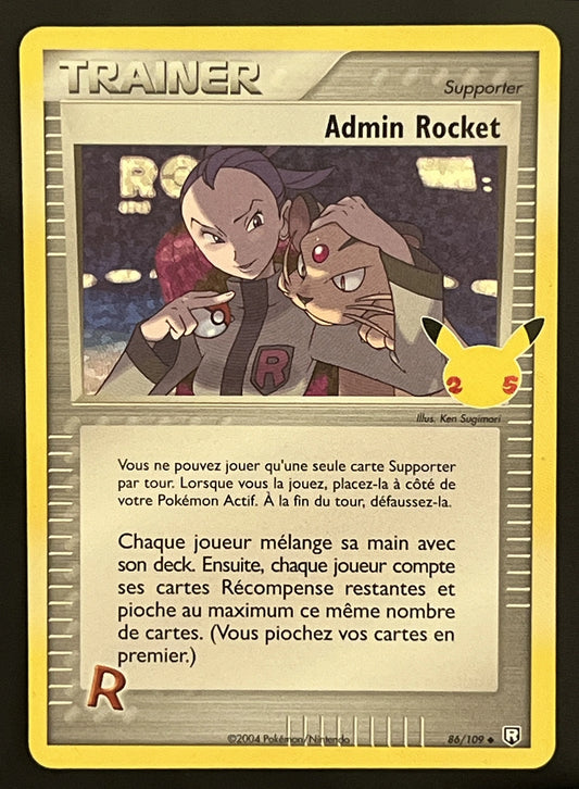 Admin Rocket 86/109
