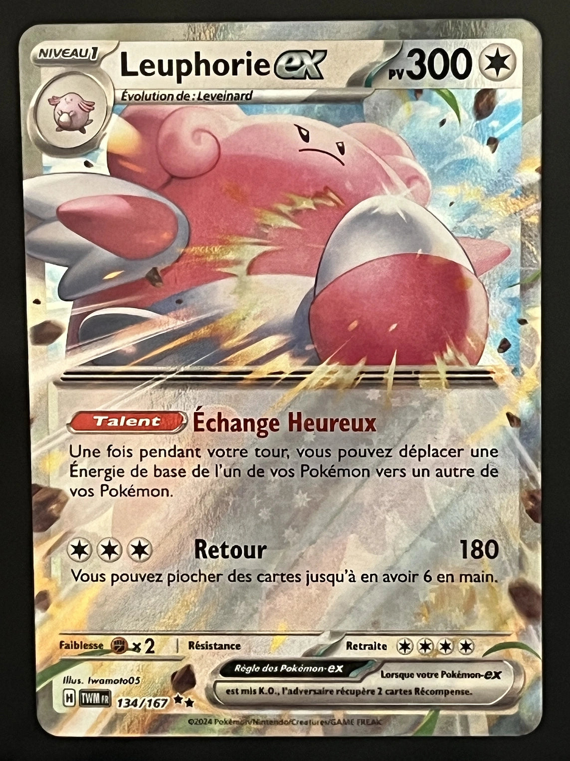 Leuphorie EX 134/167