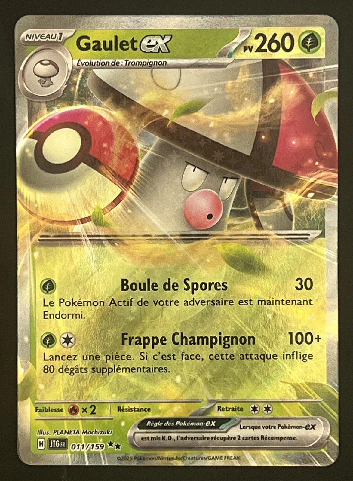 Gaulet EX 011/159
