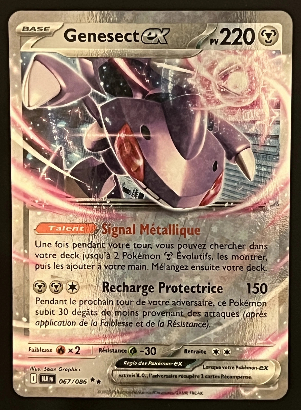 Genesect EX 067/086