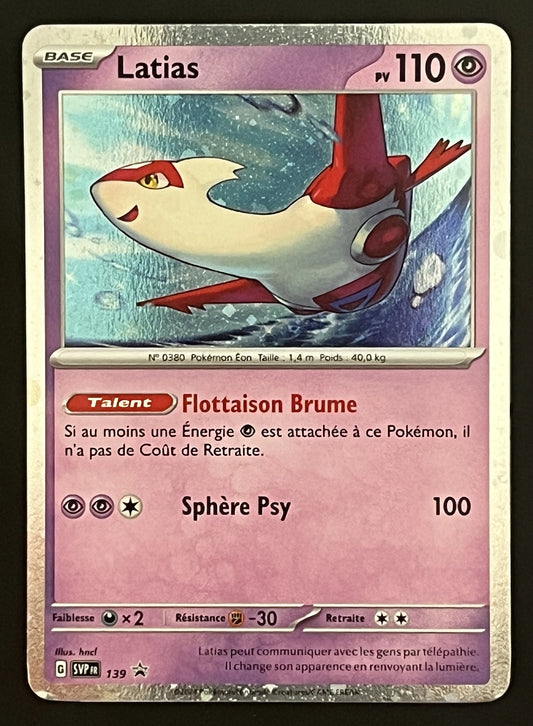 Latias SVP 139