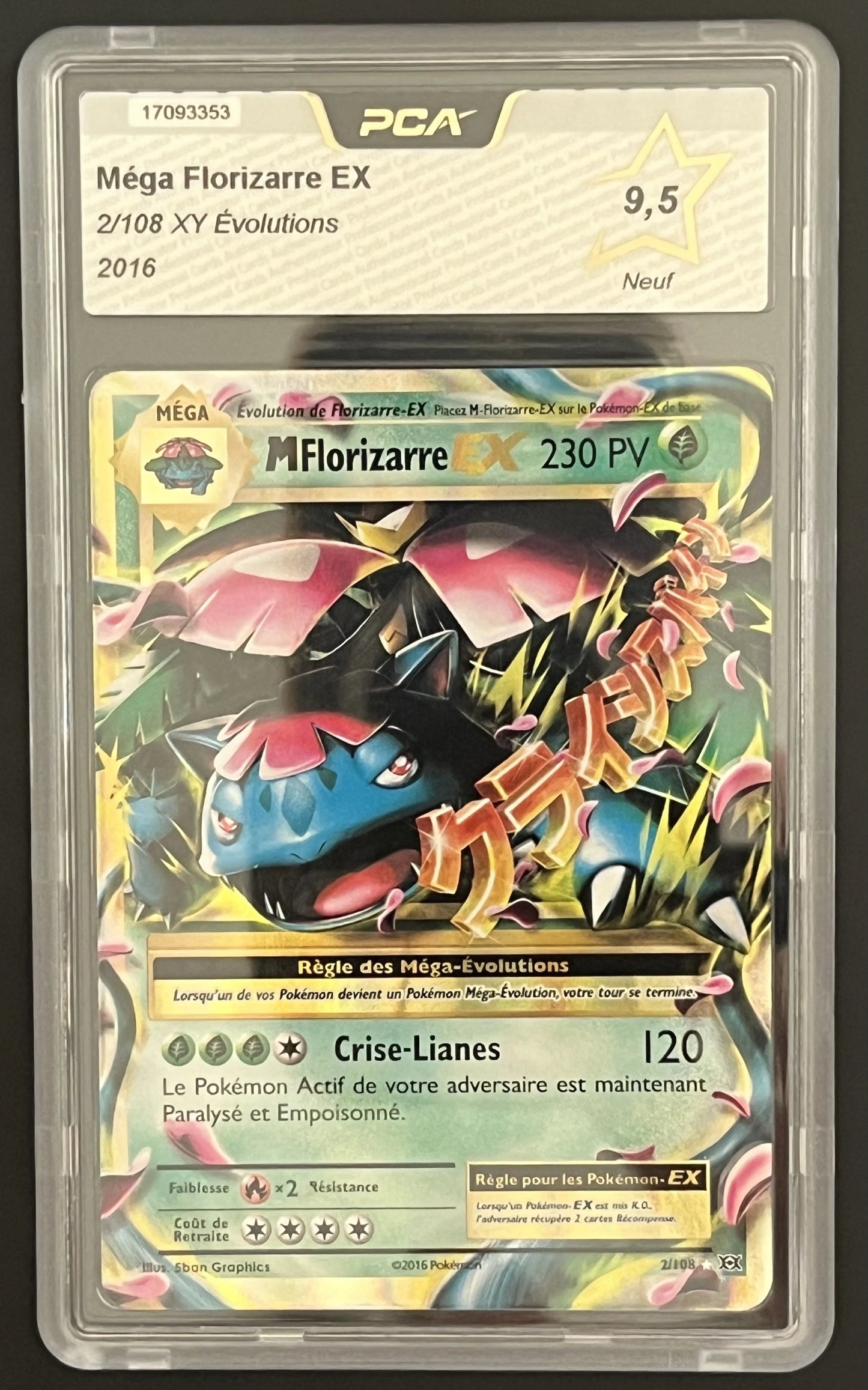 Méga Florizarre 2/108