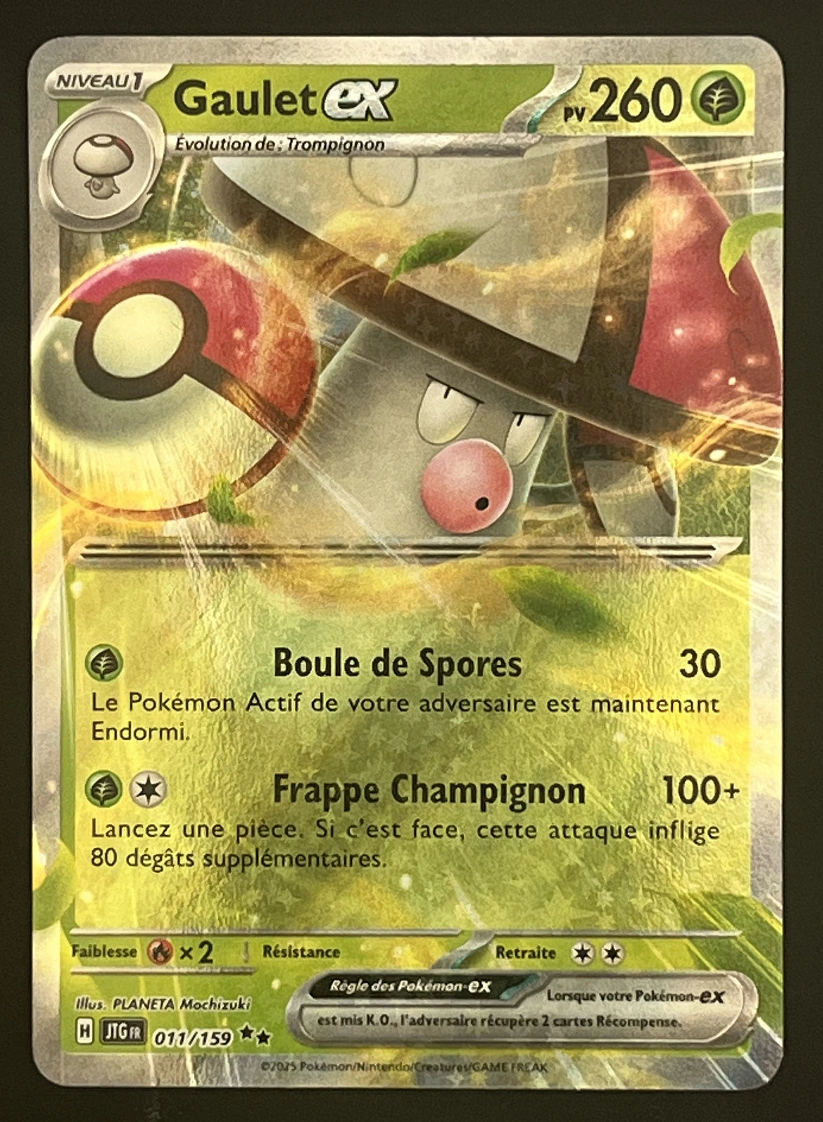 Gaulet EX 011/159