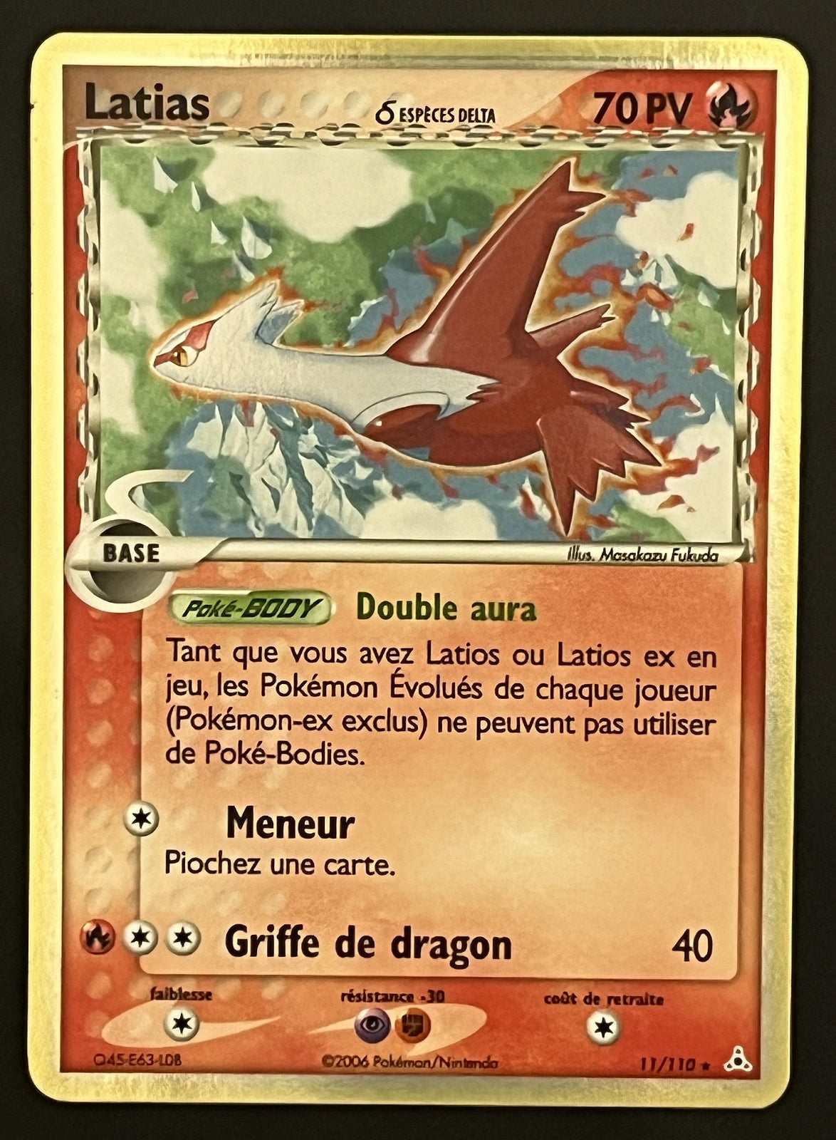 Latias 11/110