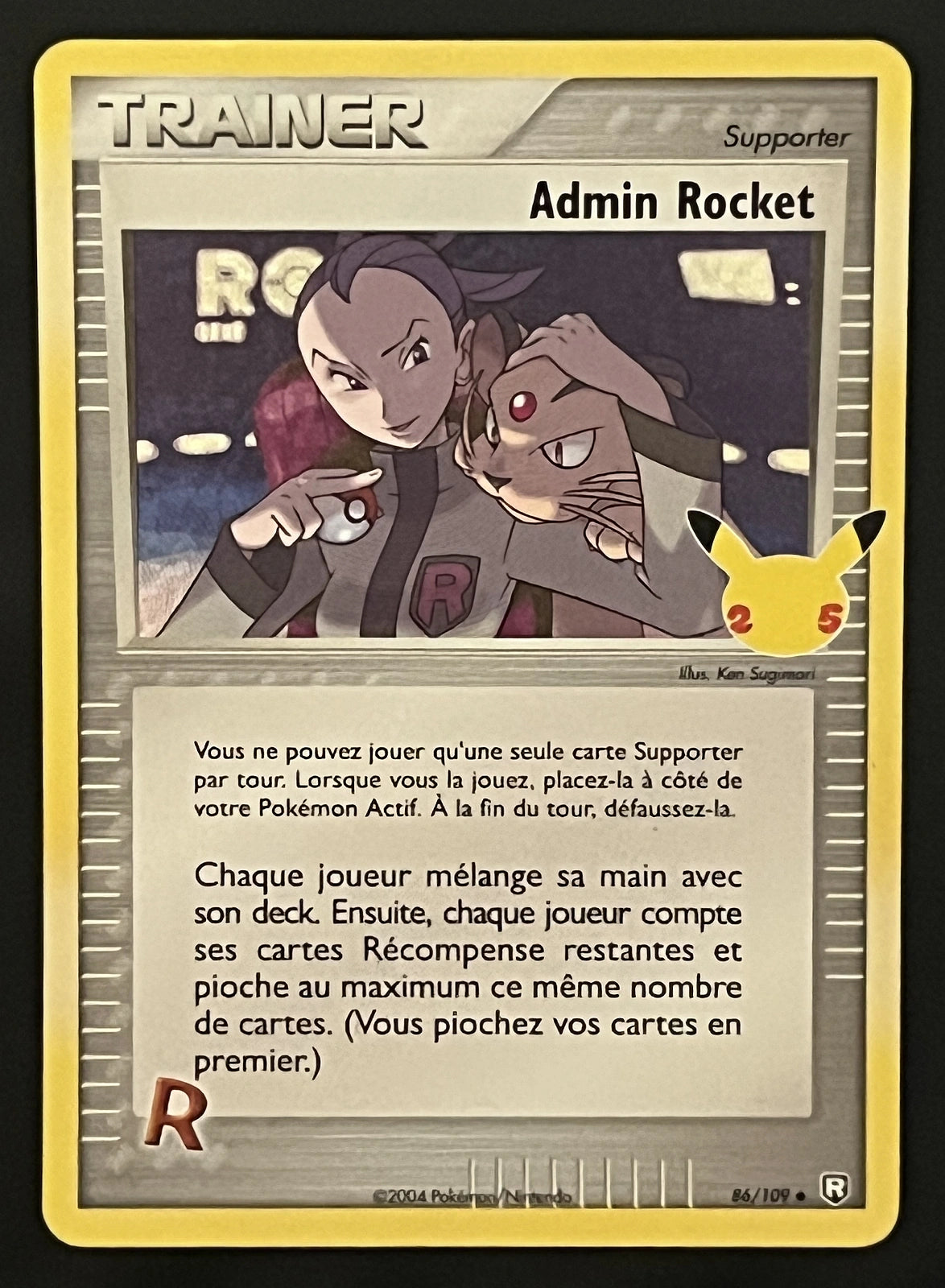 Admin Rocket 86/109