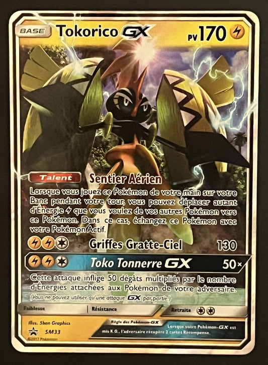 Tokorico GX SM33