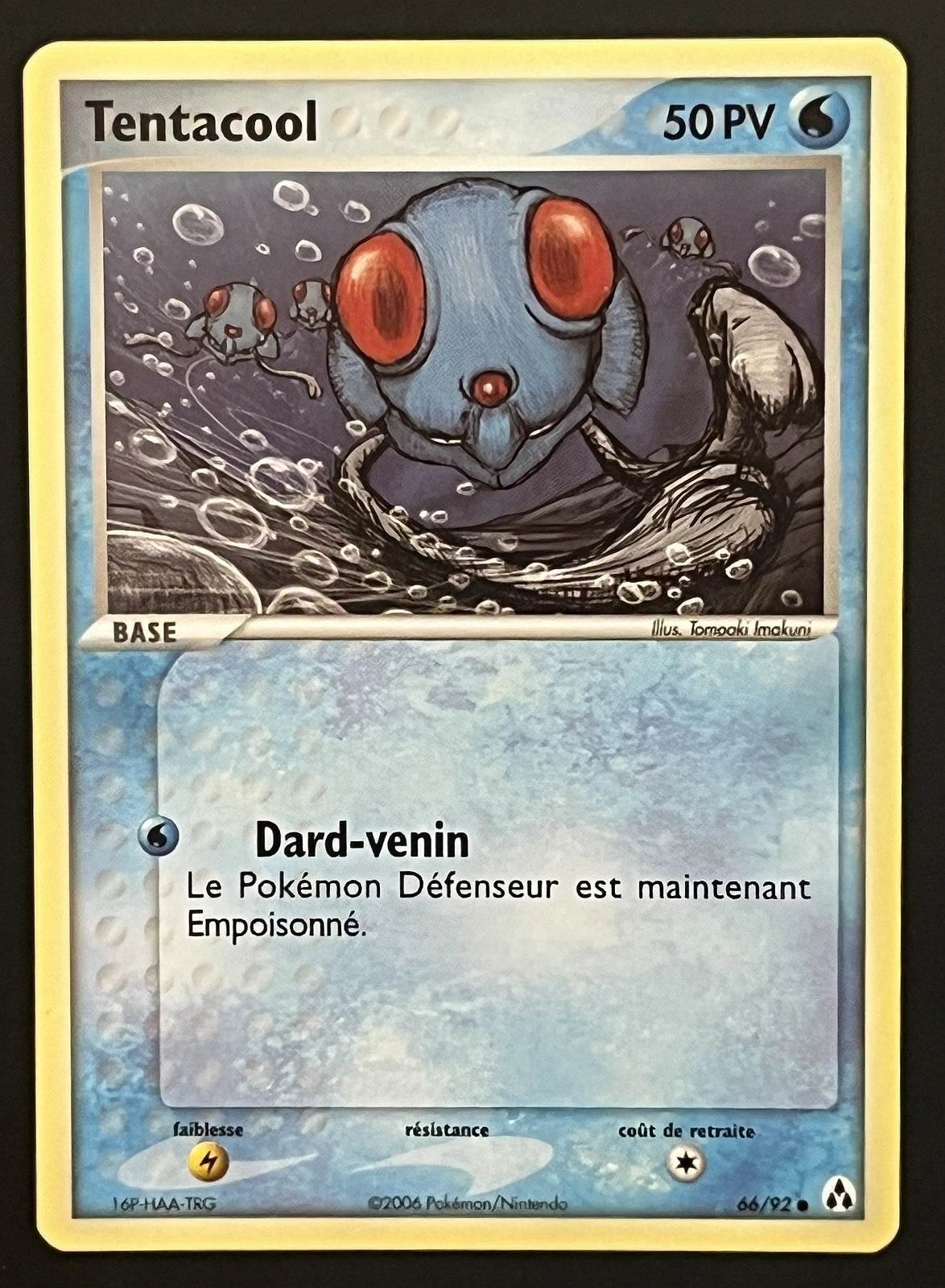 Tentacool 66/92
