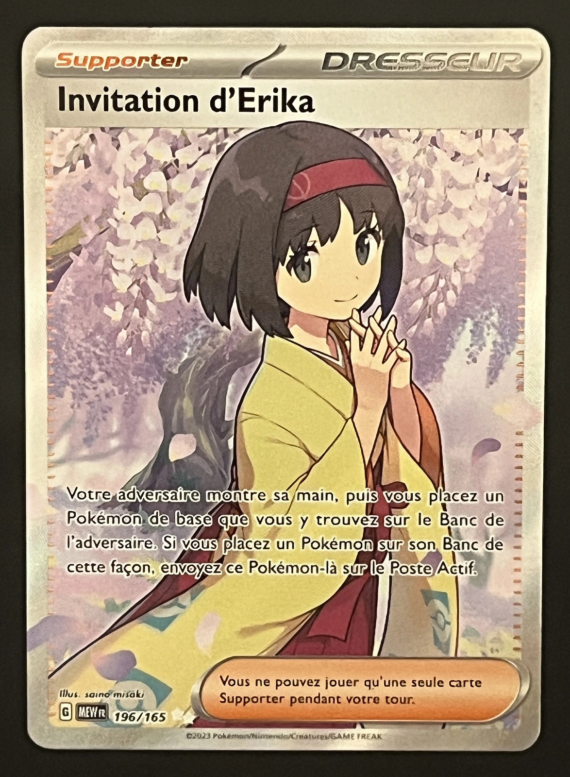 Invitation d’Erika 196/165