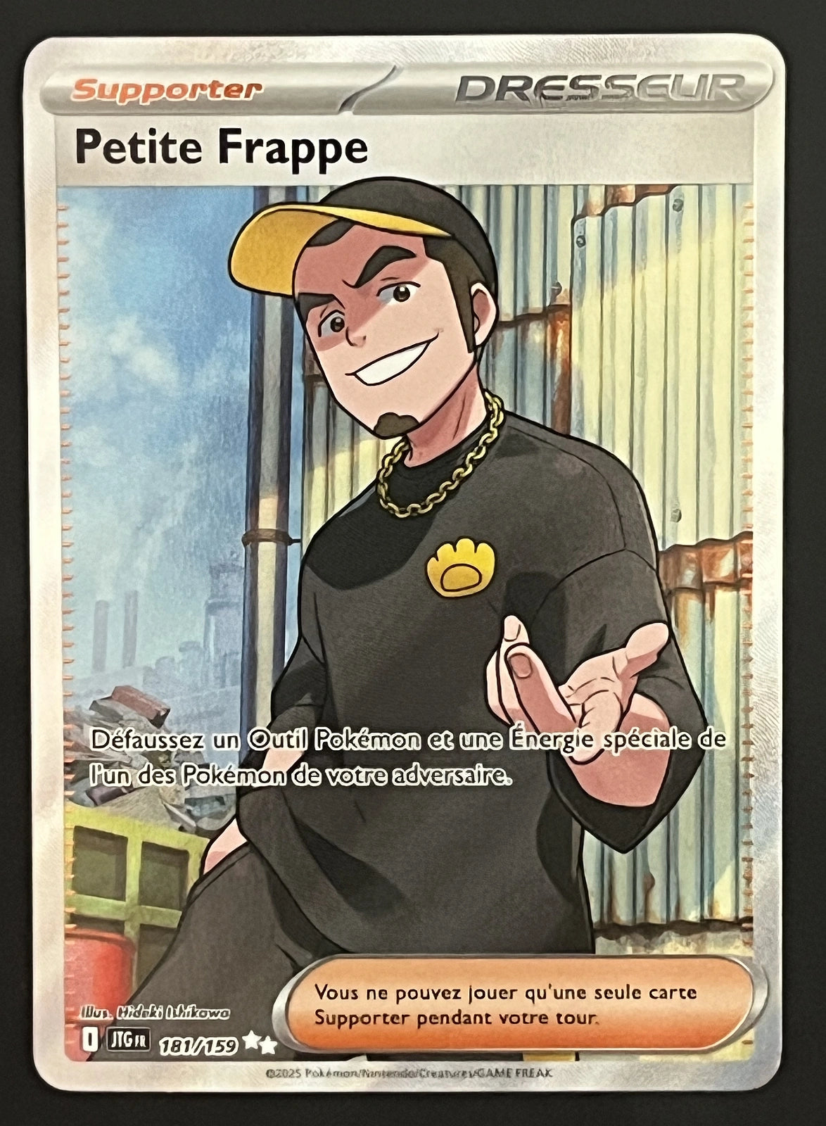 Petite Frappe 181/159