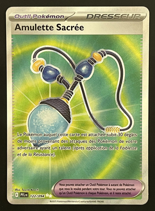 Amulette Sacrée 122/094