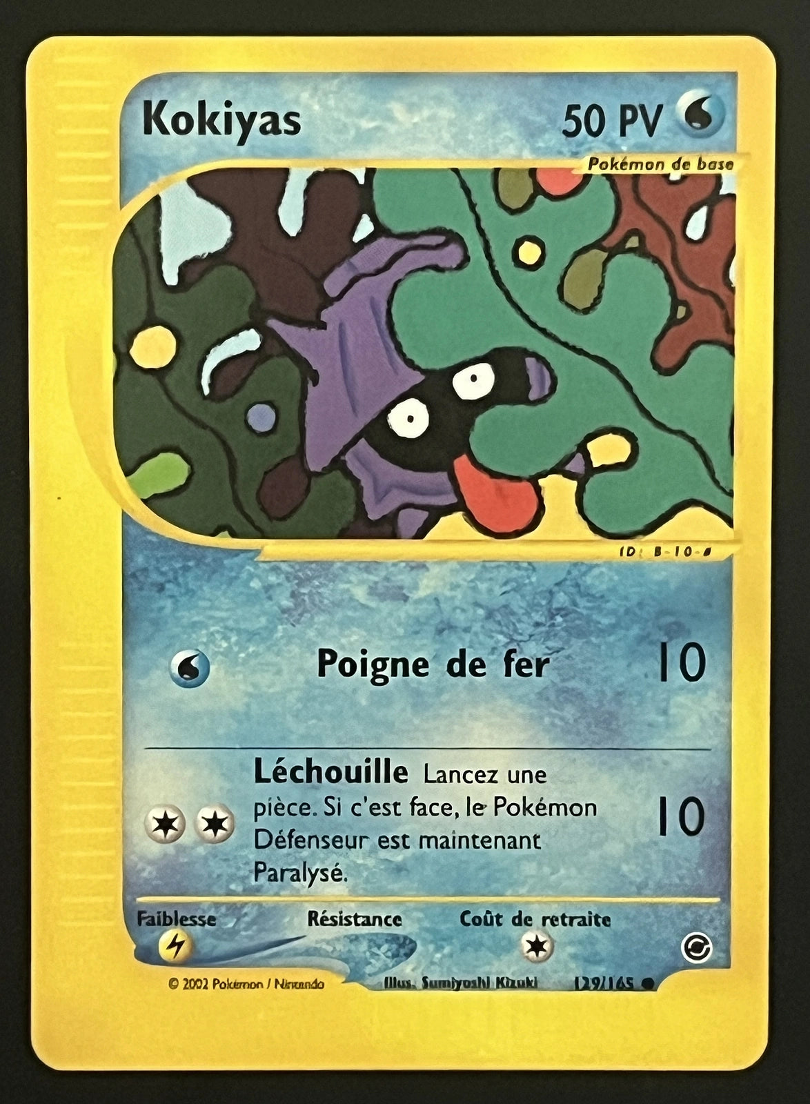 Kokiyas 129/165