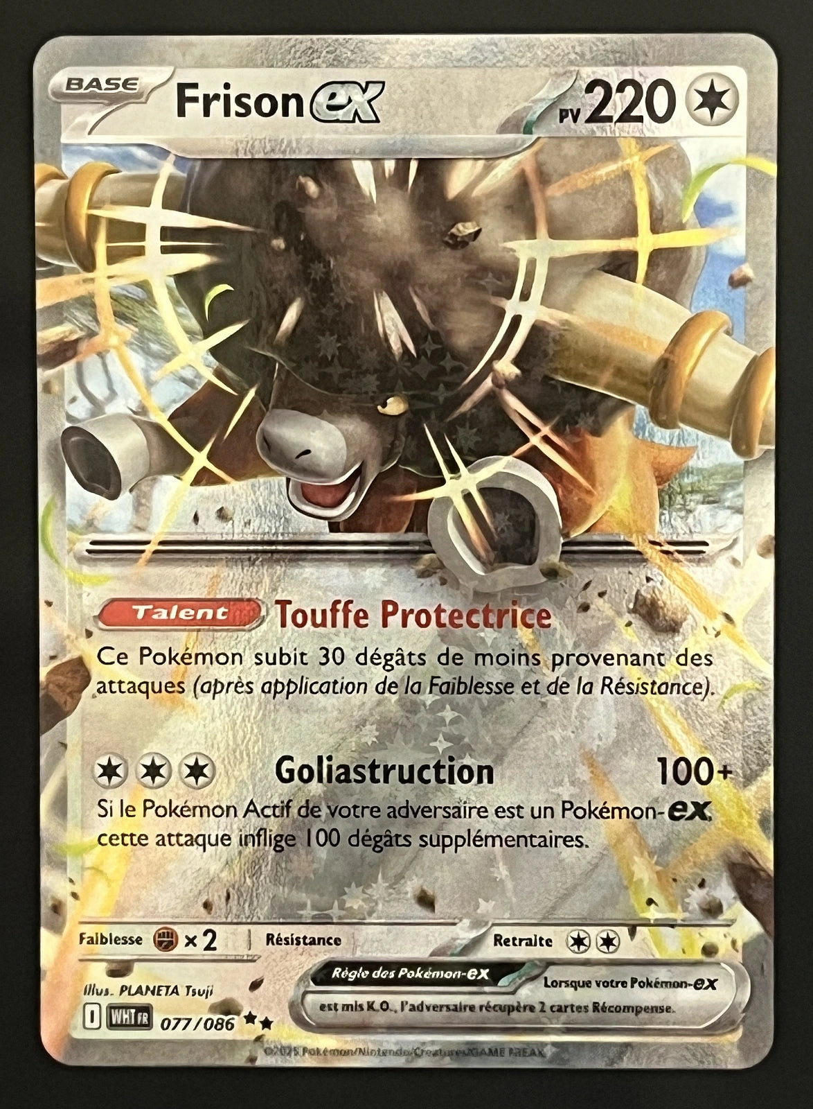 Frison EX 077/086