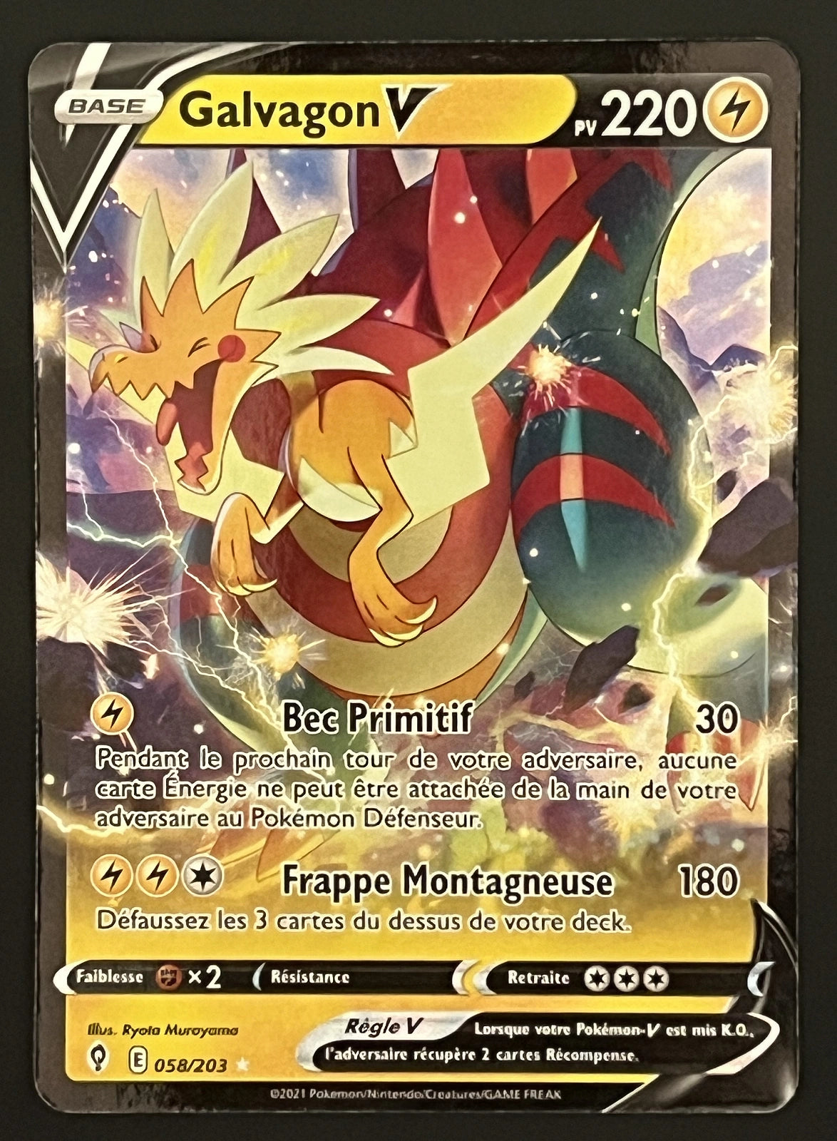 Galvagon V 058/203