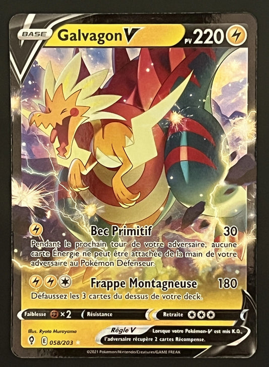 Galvagon V 058/203