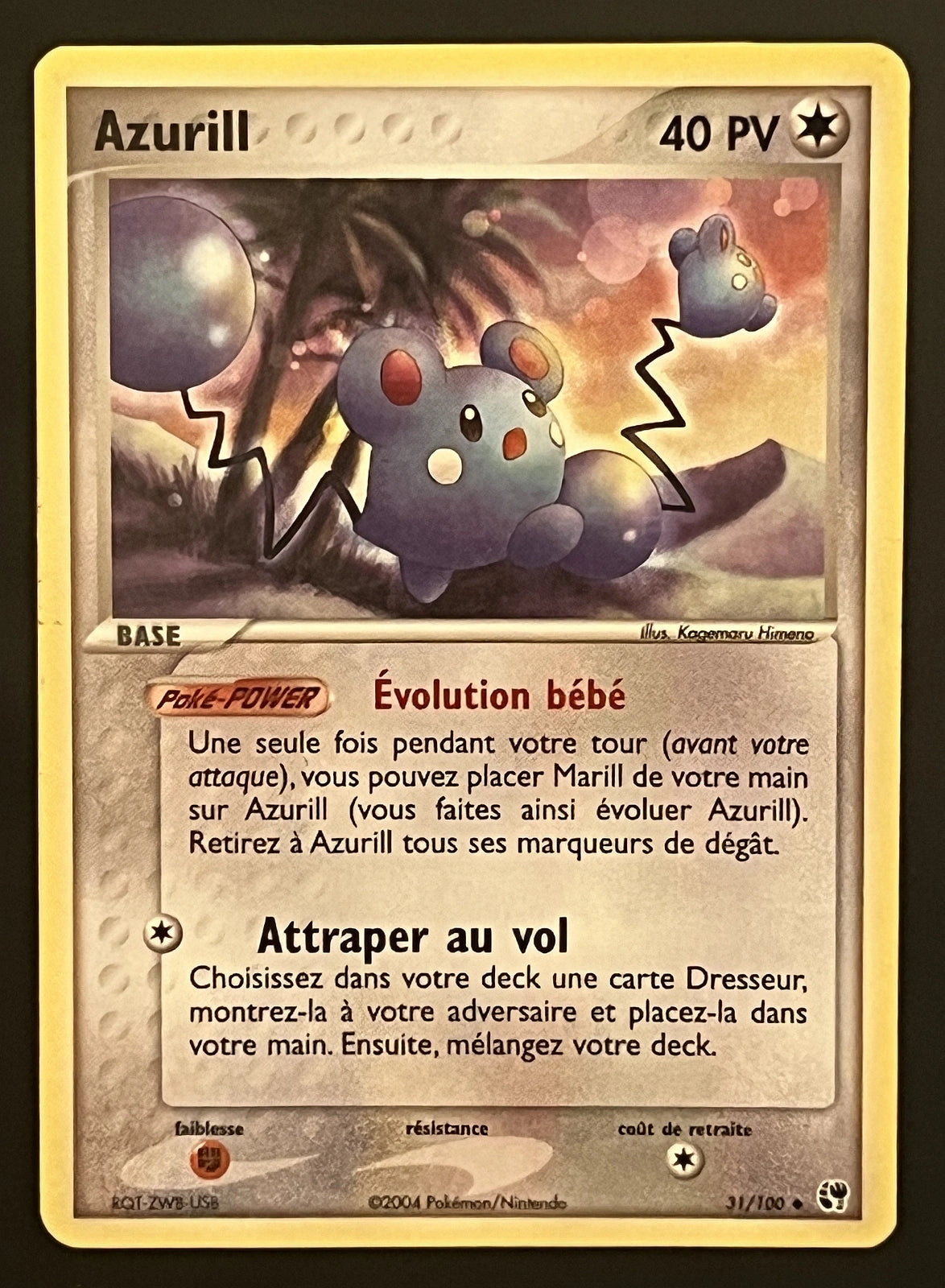 Azurill 31/100