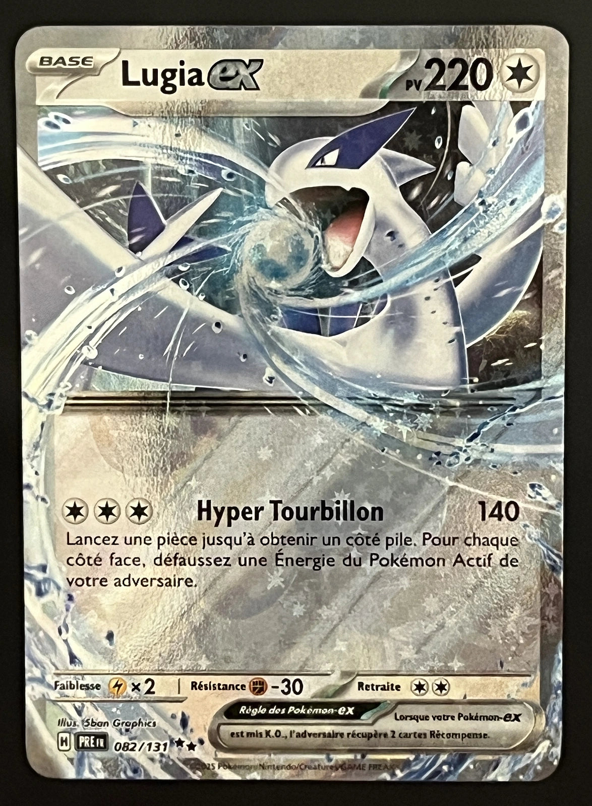 Lugia EX 082/131