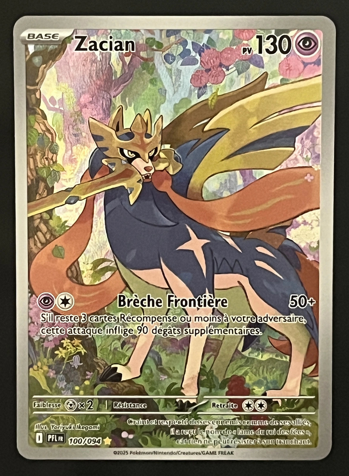 Zacian 100/094