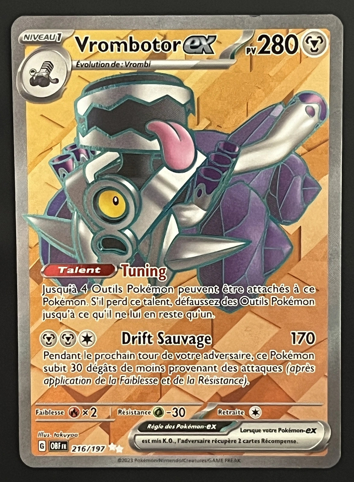 Vrombotor EX 216/197