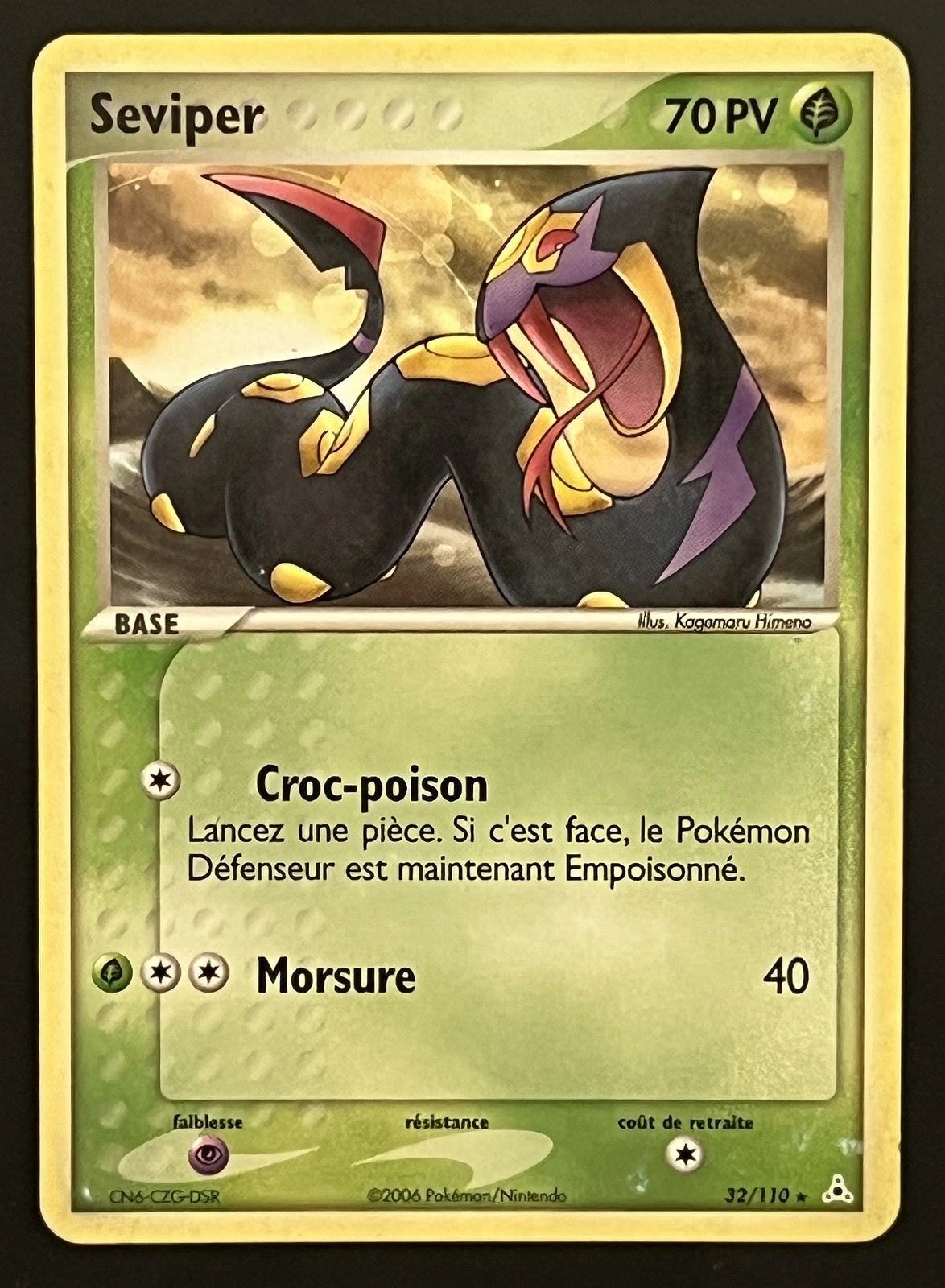 Seviper 32/110
