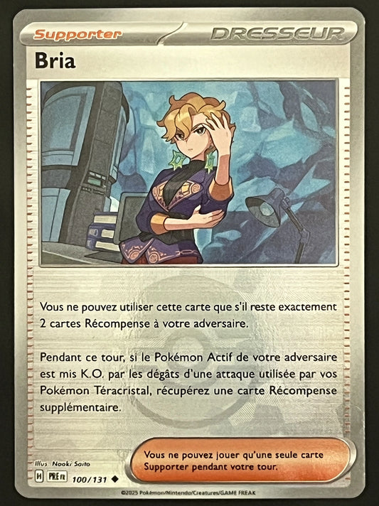 Bria 100/131