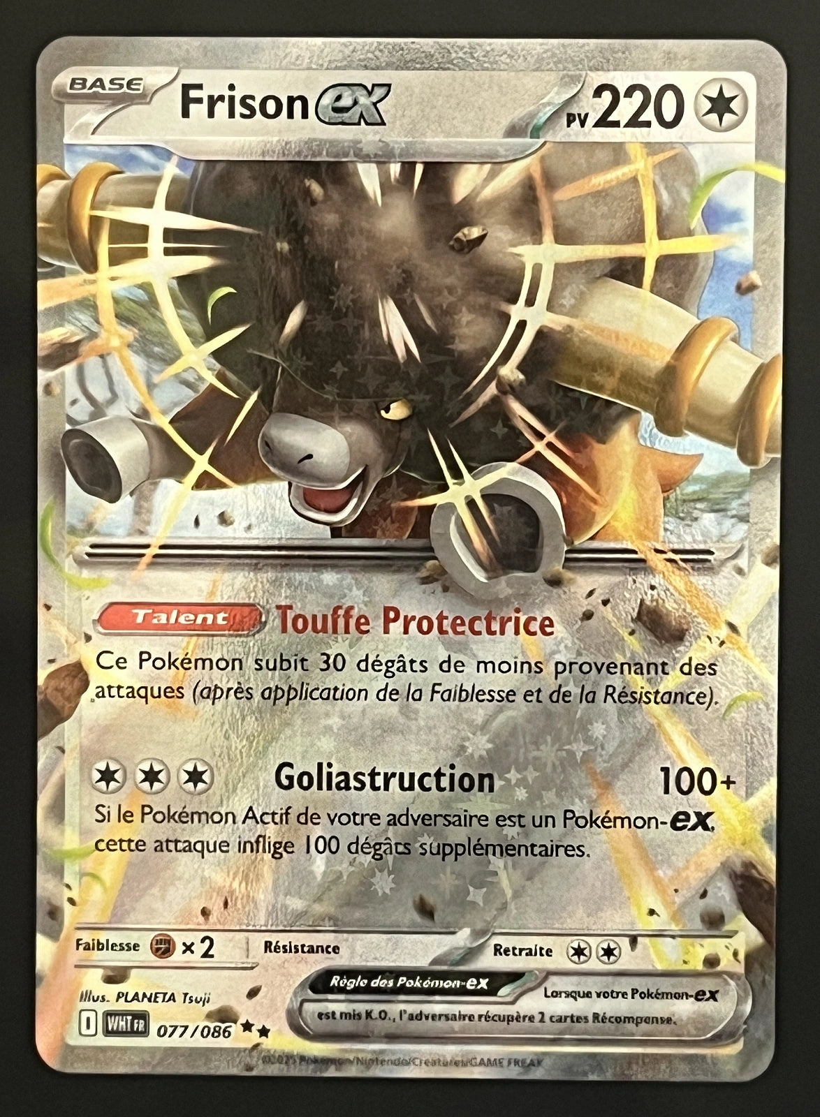 Frison EX 077/086