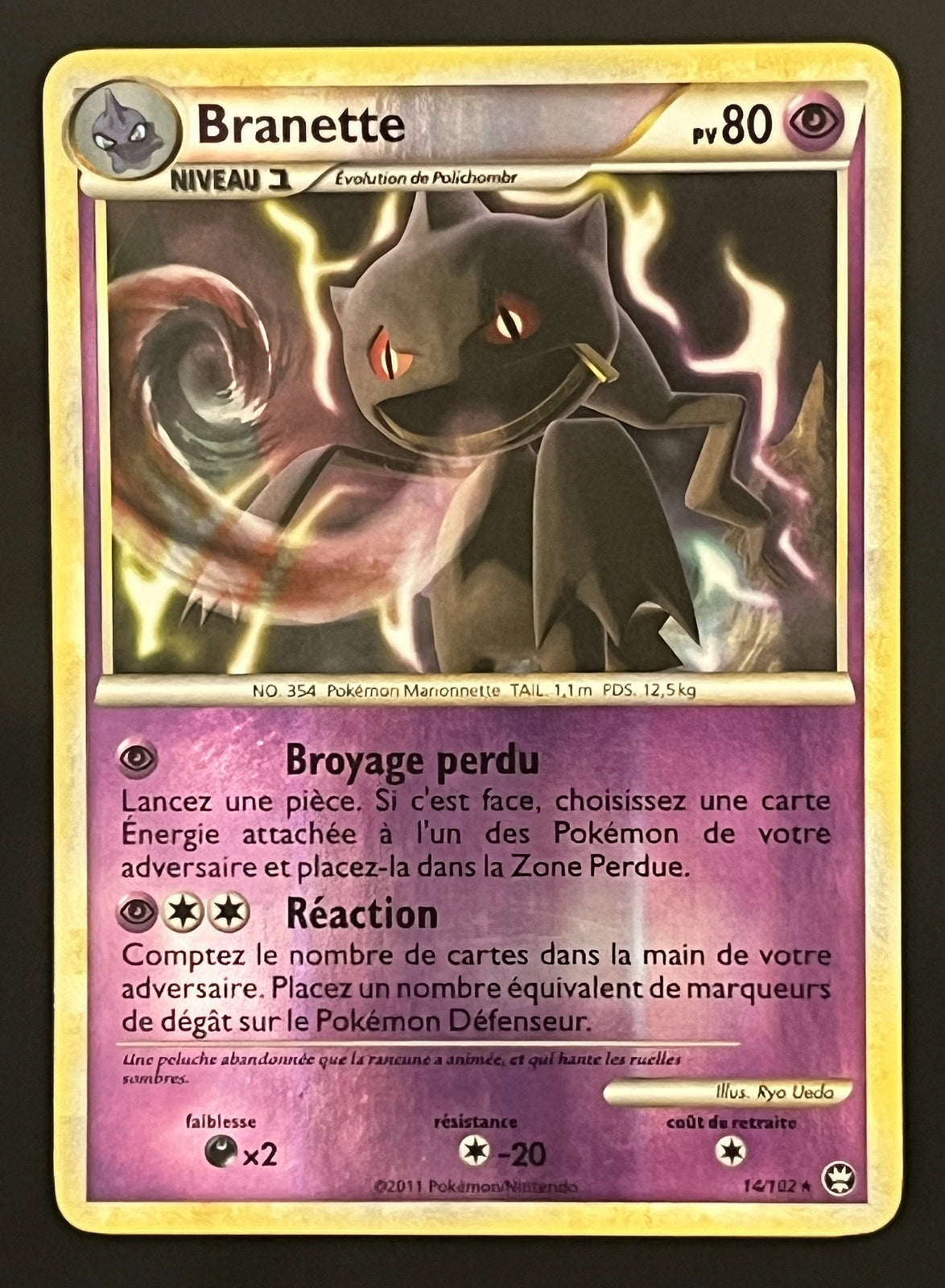 Branette 14/102