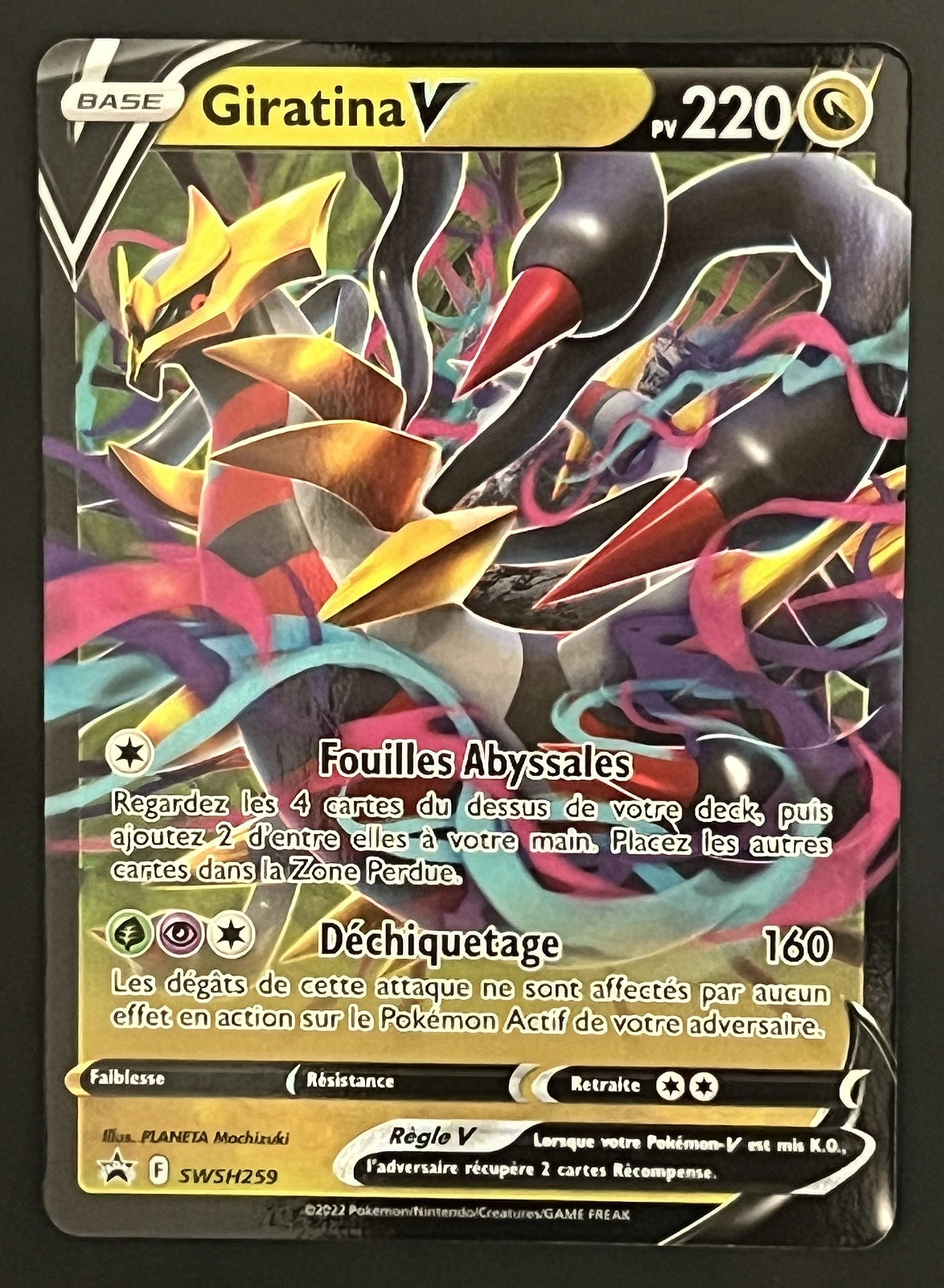 Giratina SWSH259