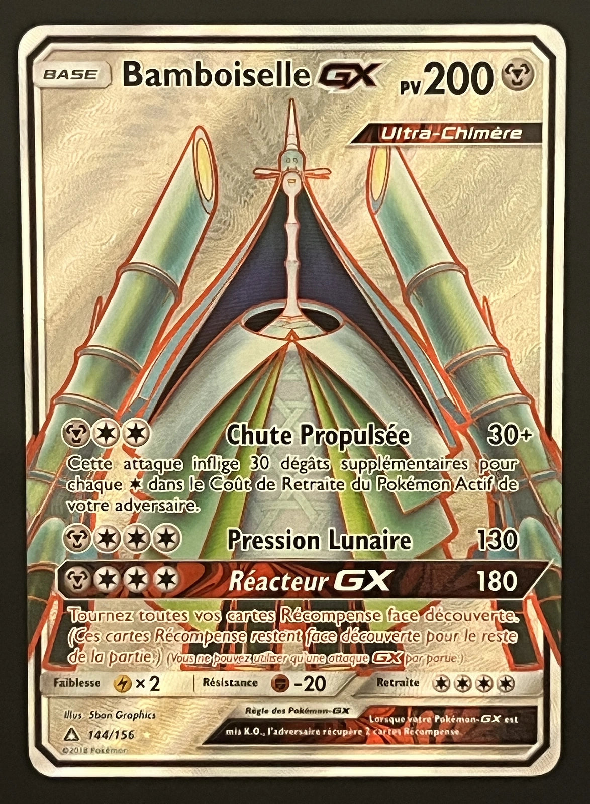 Bamboiselle GX 144/156