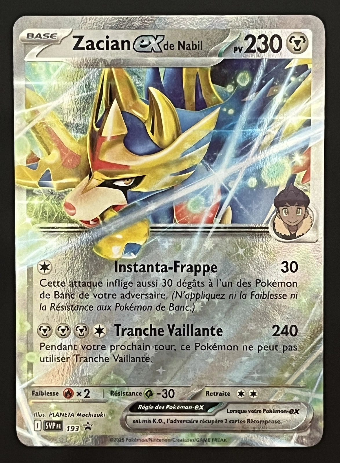 Zacian EX SVP193
