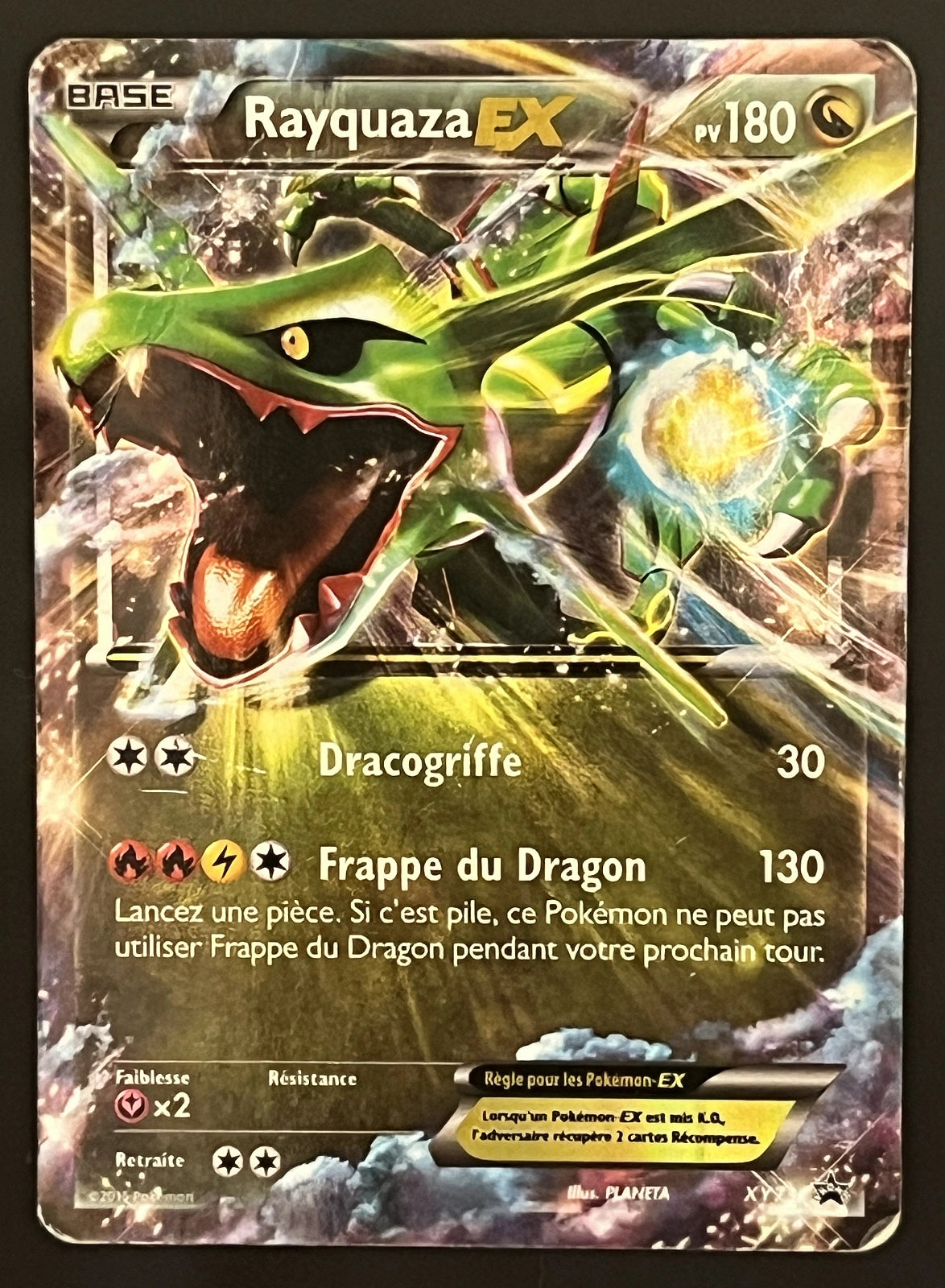 Rayquaza XY73