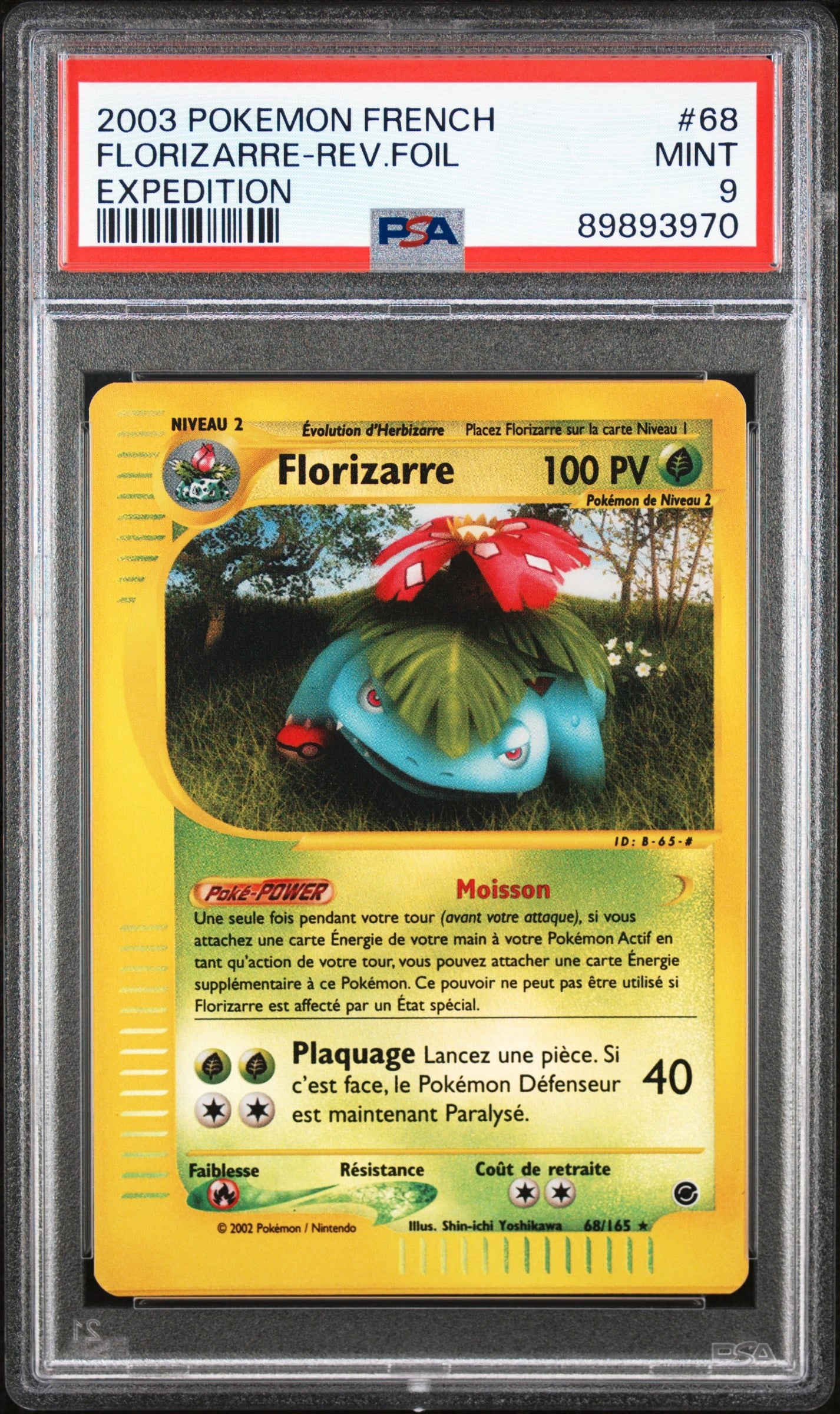 Florizarre 68/165