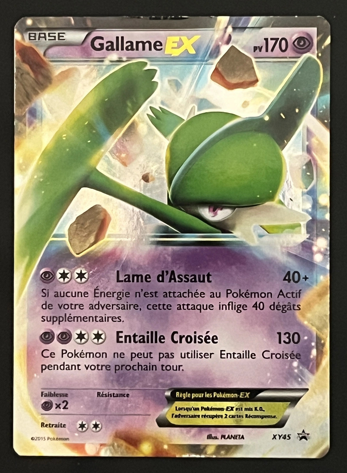 Gallame EX XY45