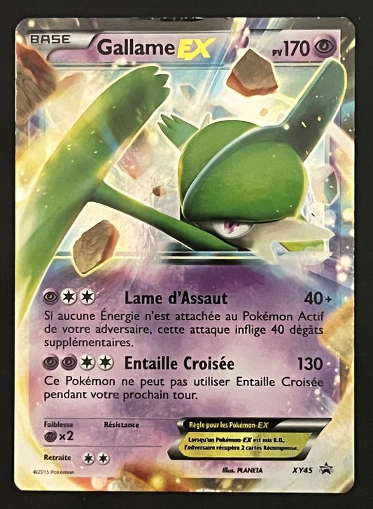 Gallame EX XY45
