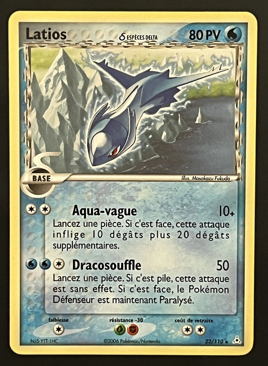 Latios 22/110