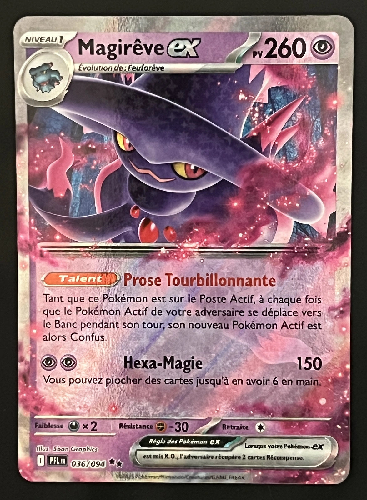 Magirêve EX 036/094