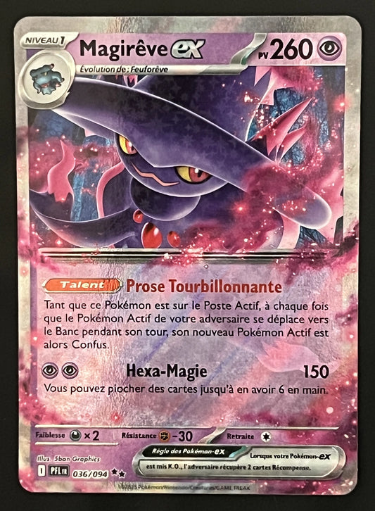 Magirêve EX 036/094