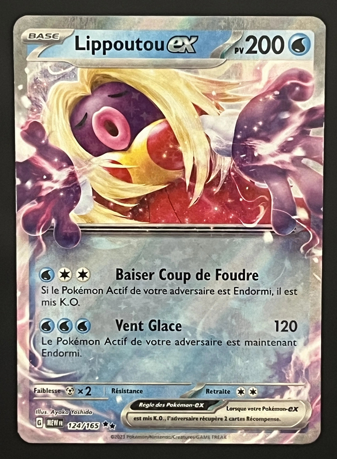Lippoutou EX 124/165