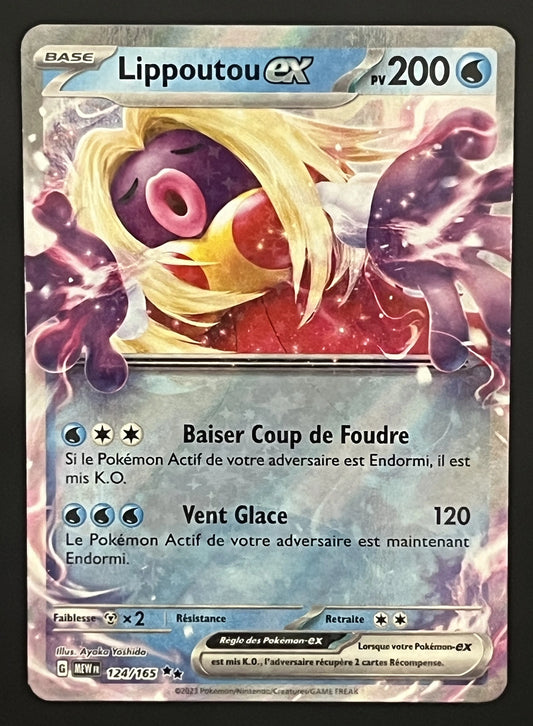 Lippoutou EX 124/165