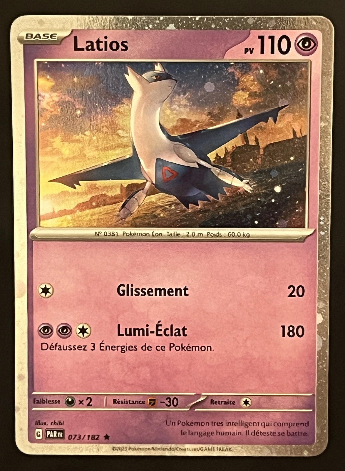 Latios 073/182