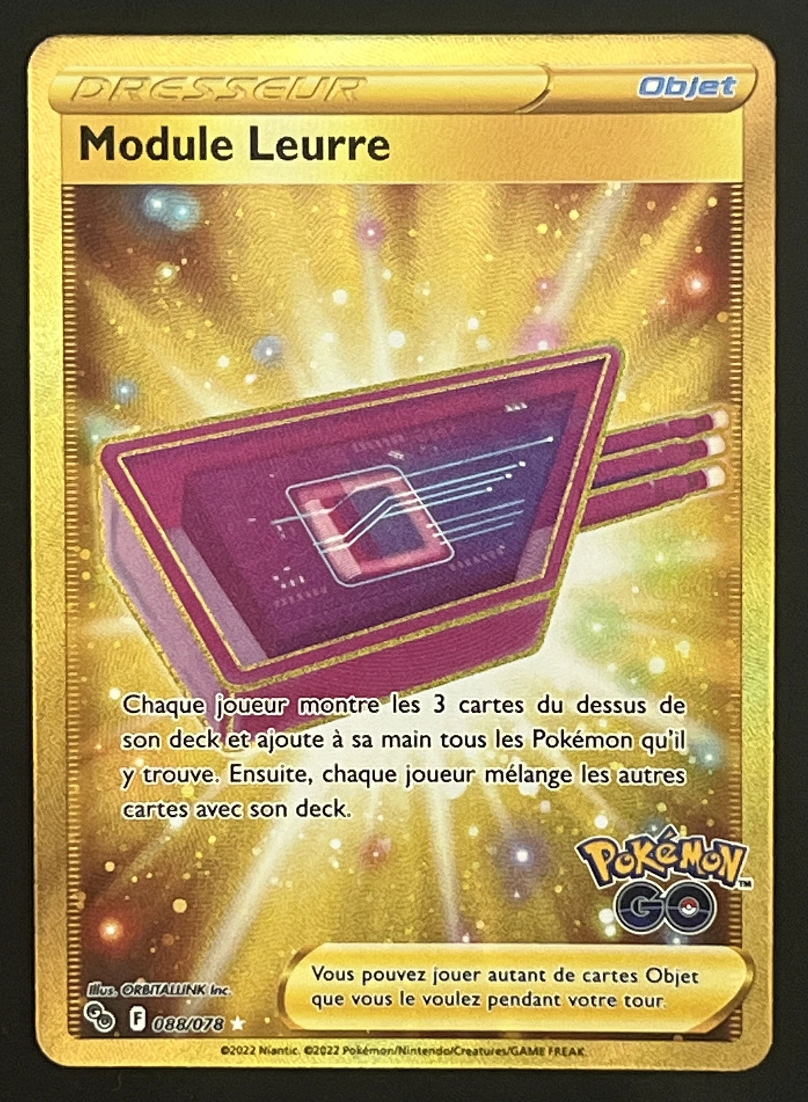 Module Leurre 088/078