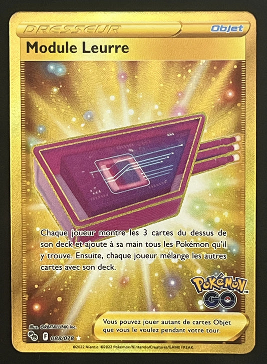 Module Leurre 088/078