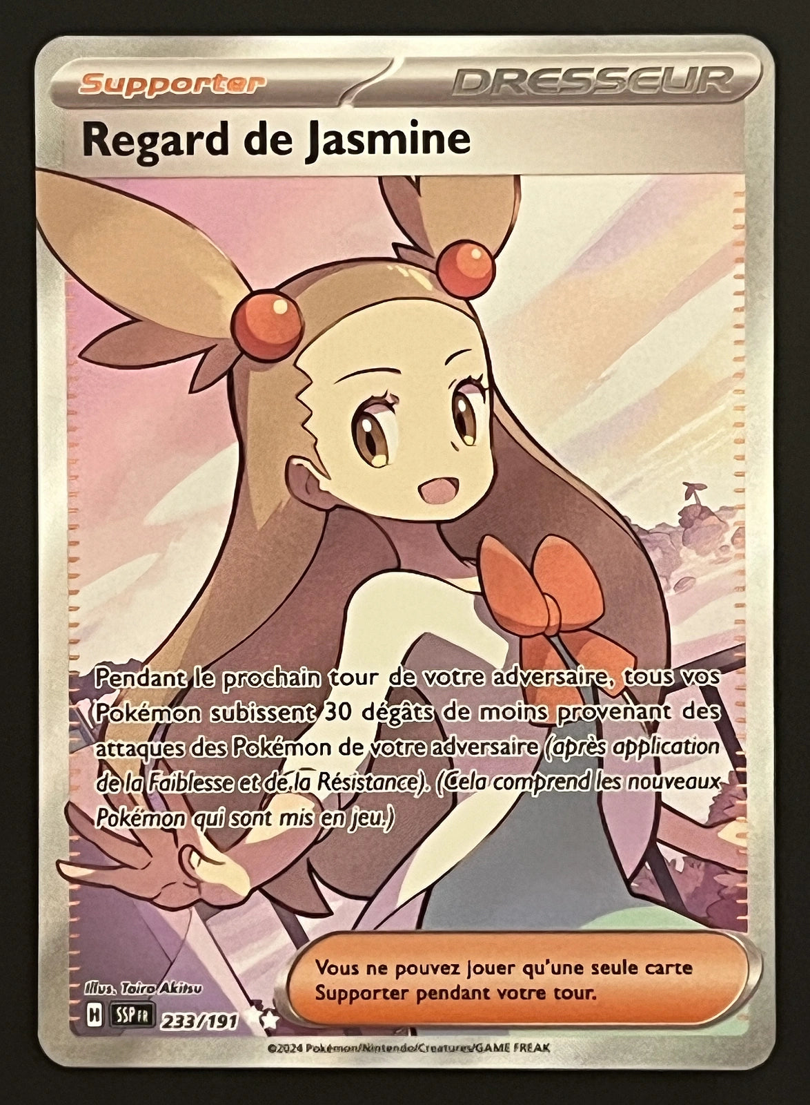 Regard de Jasmine 233/191