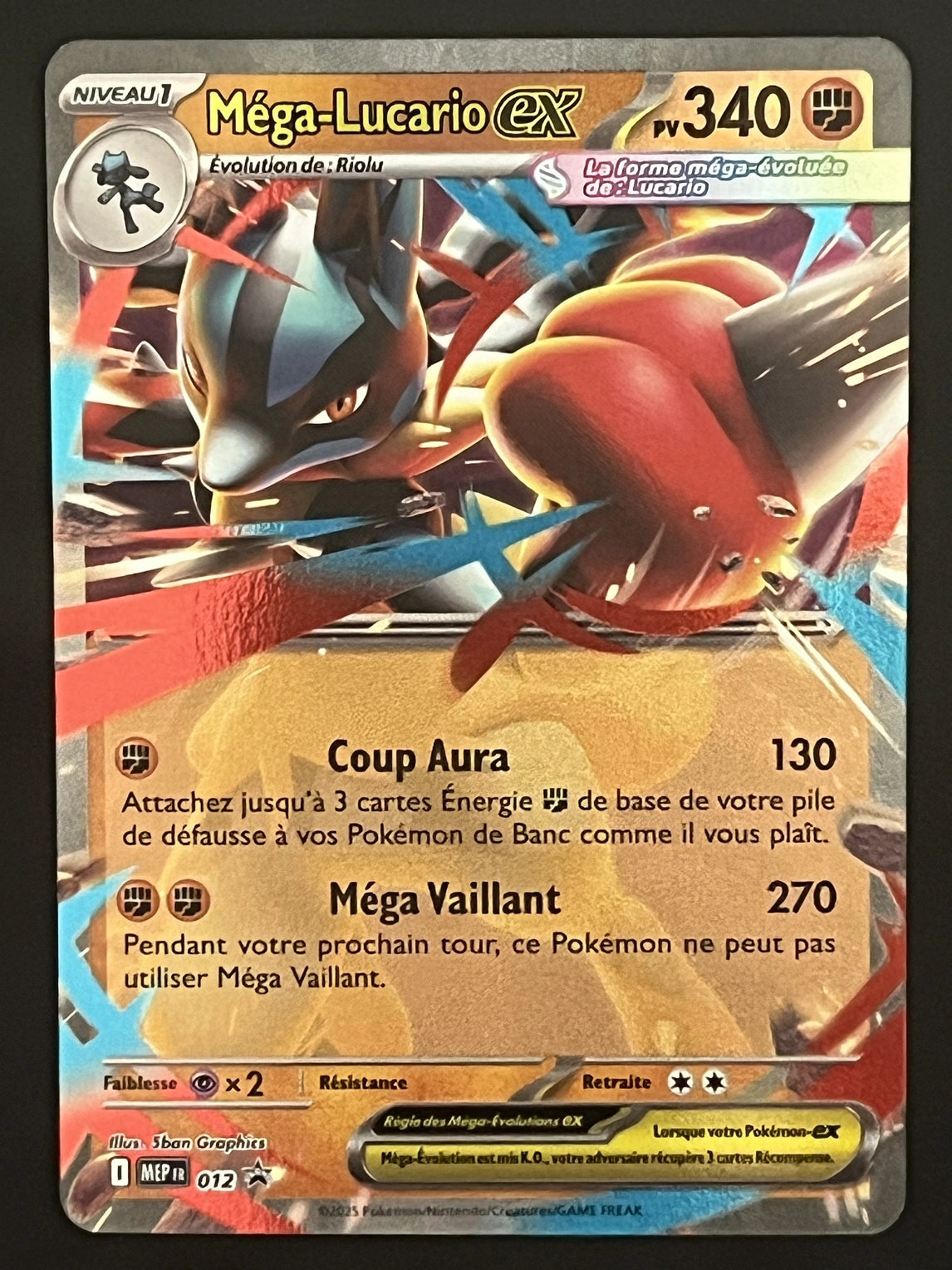 Méga-Lucario EX MEP012