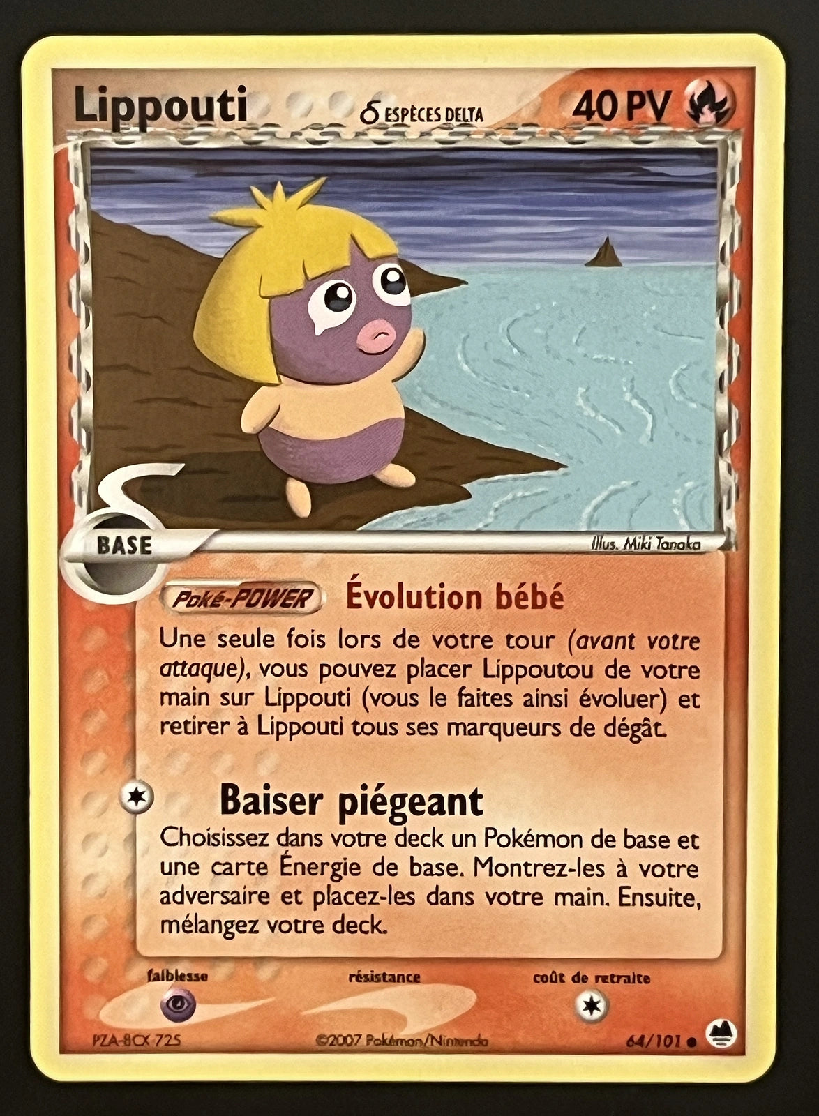 Lippouti 64/101