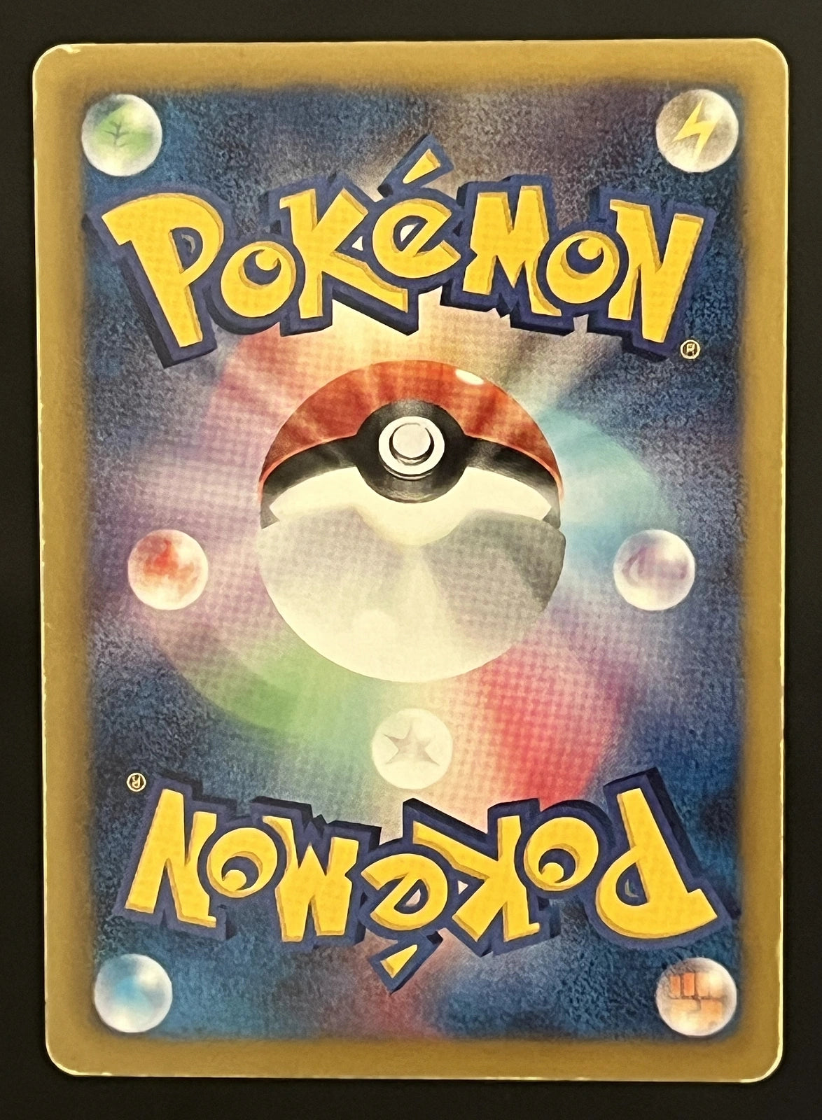 Rayquaza 025/046
