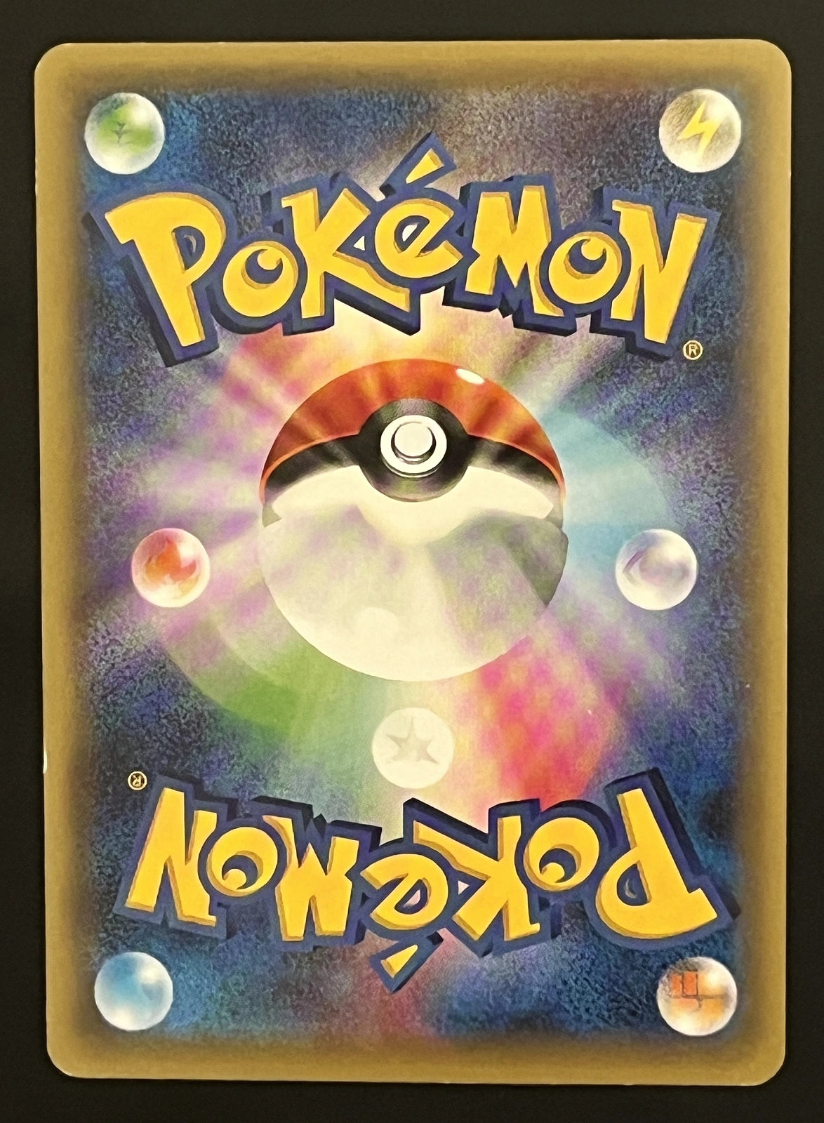 Volcanion 009/036