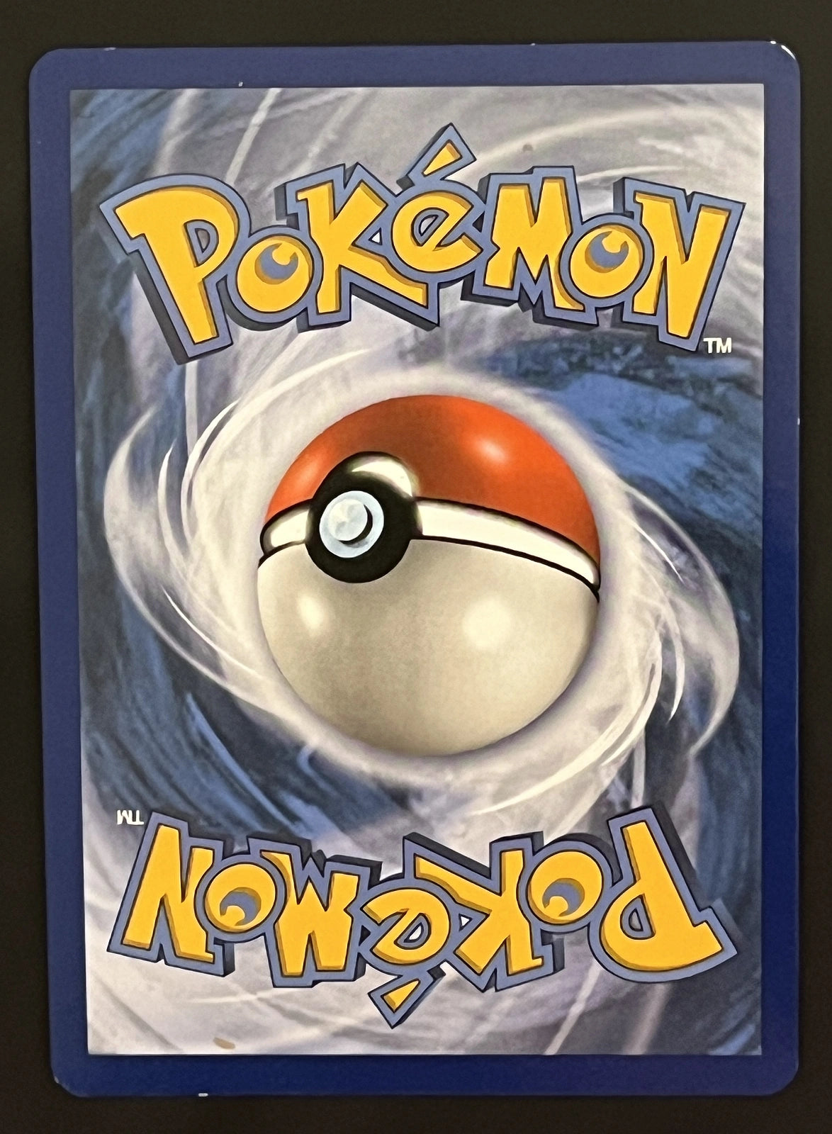 Faiblo Ball 158/149