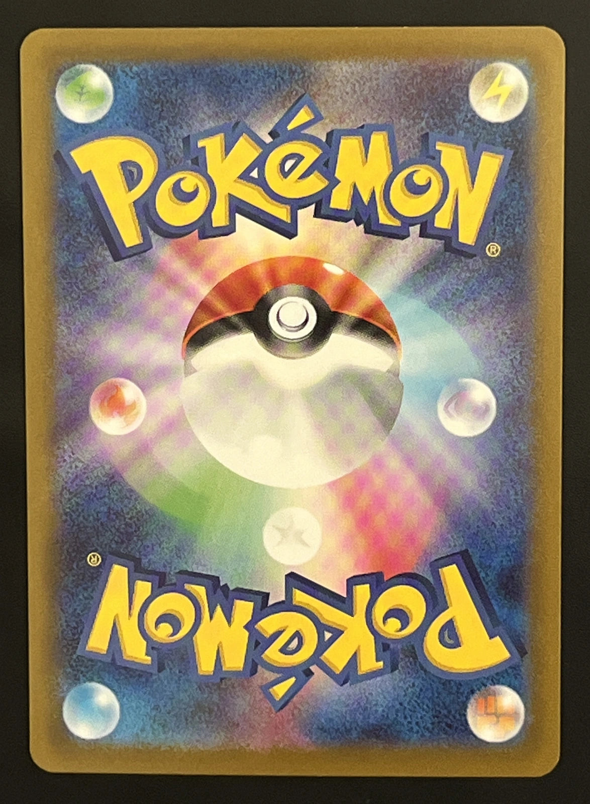 Zeraora Vstar 220/172