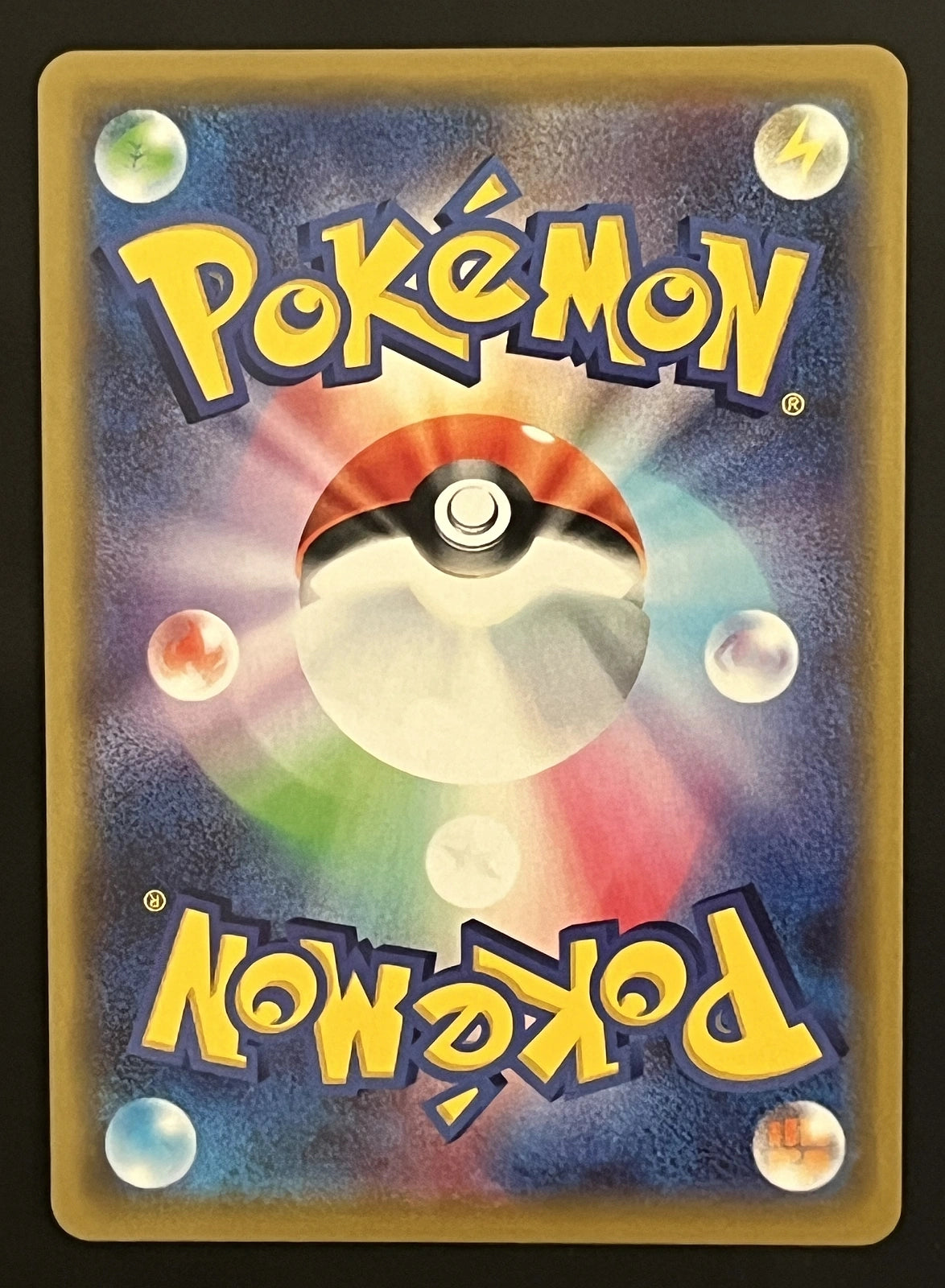 Rayquaza 100/173