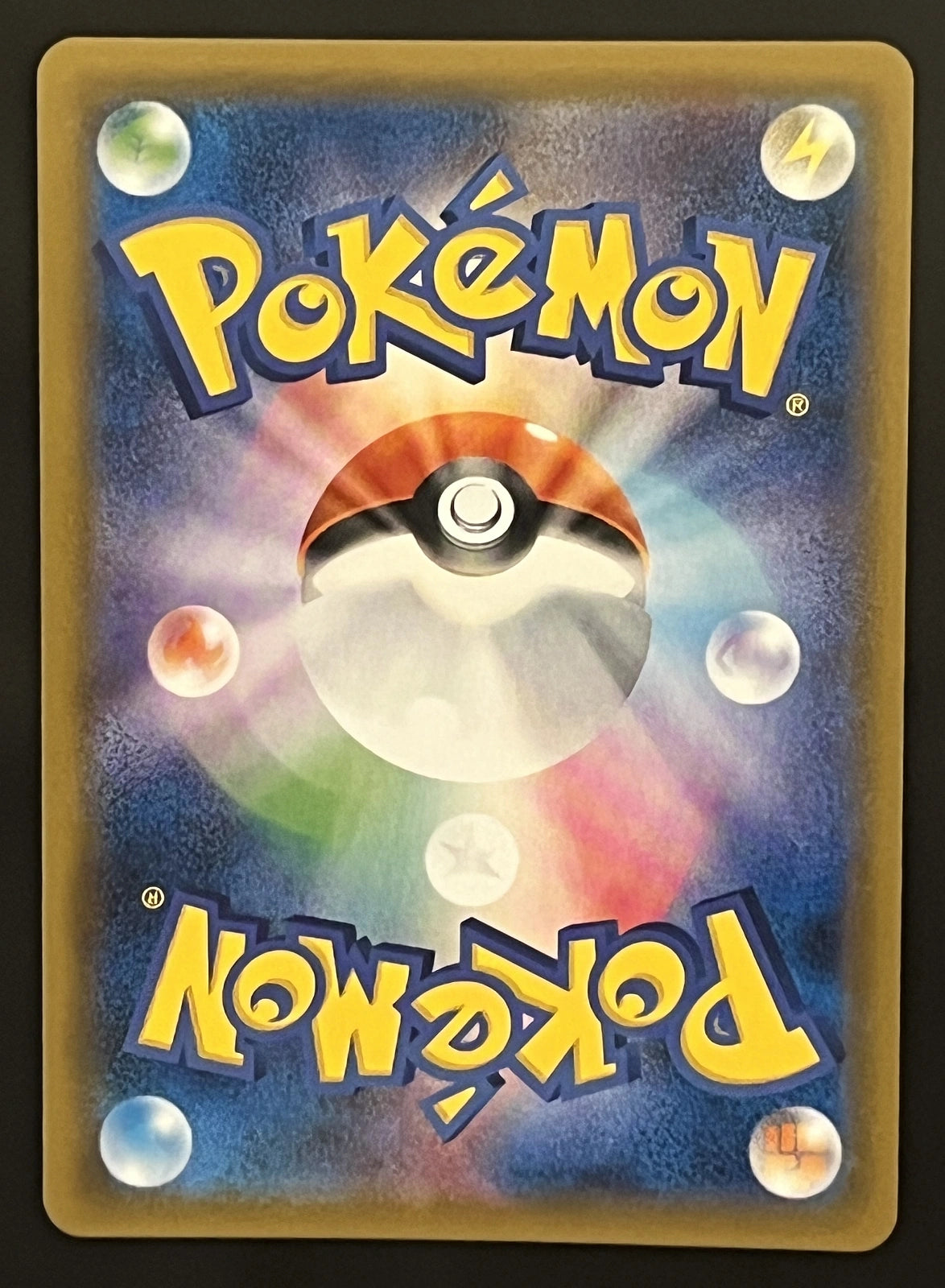 Mouscoto GX 063/150